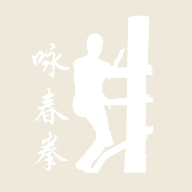 Shadow White Mook Jong