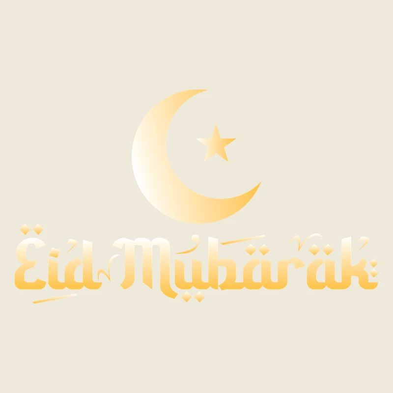 Aïd Moubarak