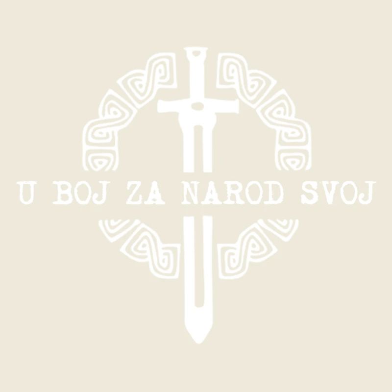 U BOJ ZA NAROD SVOJ HRVATSKA