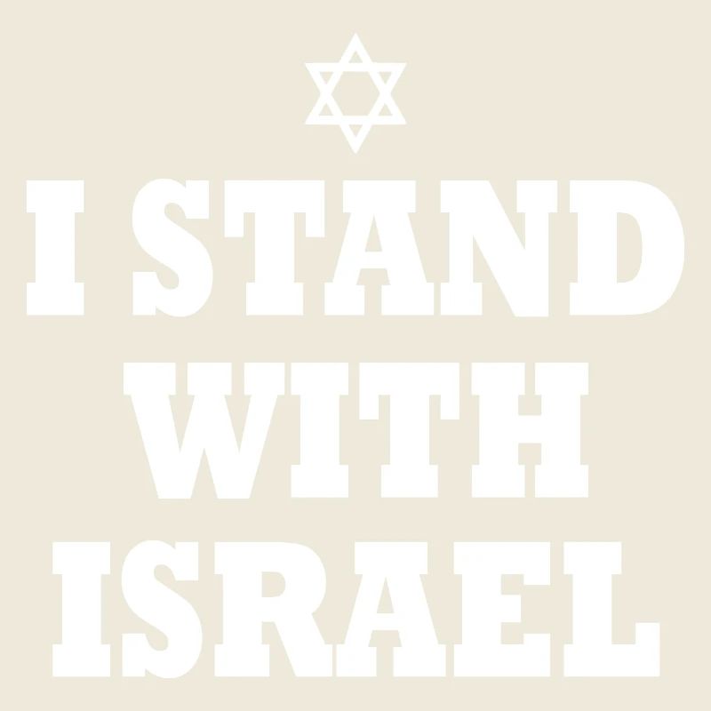 I stand with israel