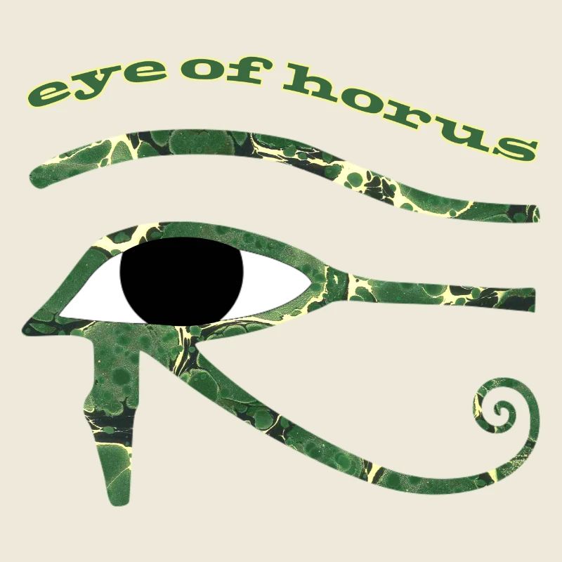 Eye of Horus E 226
