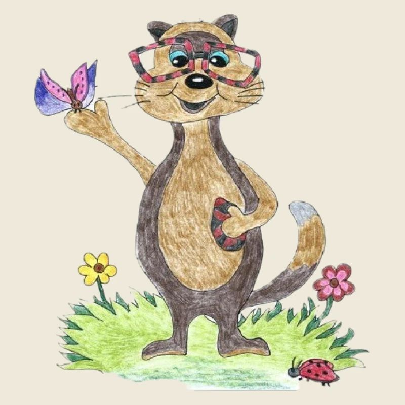 Otter Max