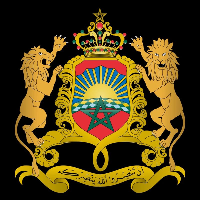 Marokko Wappen