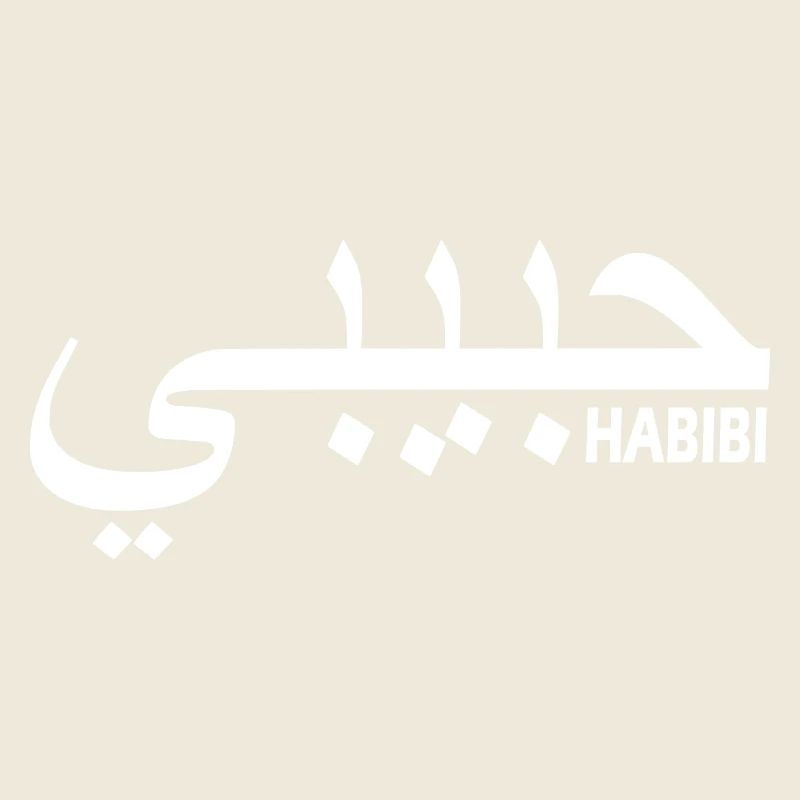 HABIBI