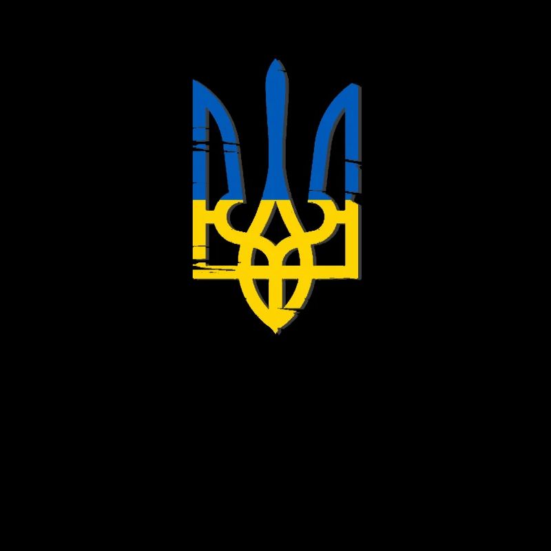 Ukraine Symbol