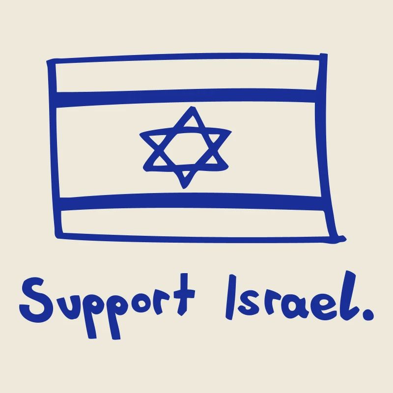 SUPPORT ISRAEL