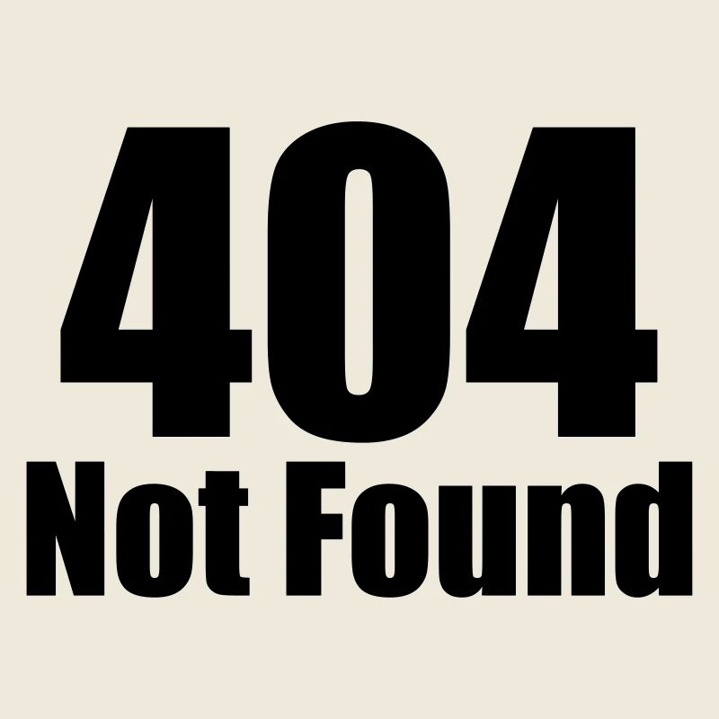 404 introuvable
