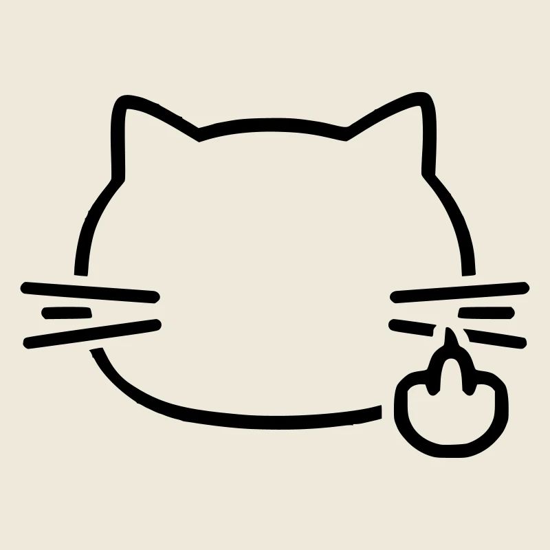 Cat fuck