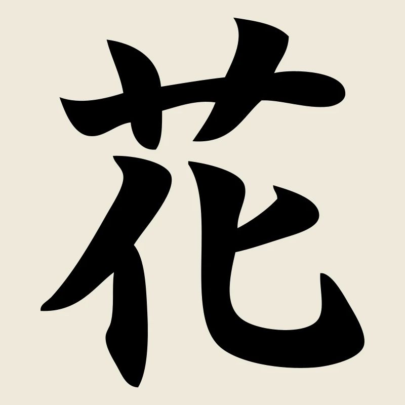 japan_blume