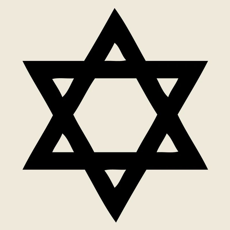 étoile de David