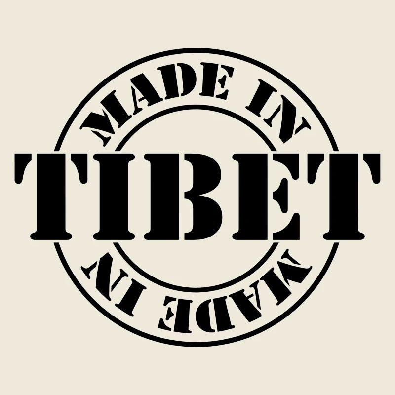 made in tibet m1k2
