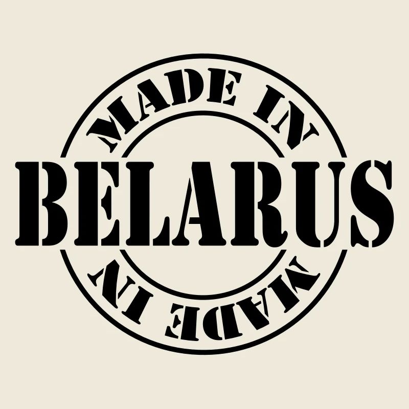 made in belarus m1k2