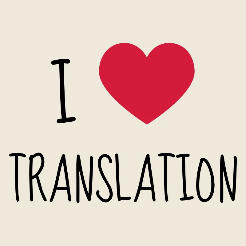 Übersetzer / Übersetzerin / Übersetzung /