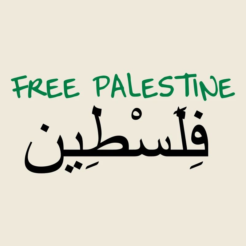 Palestine