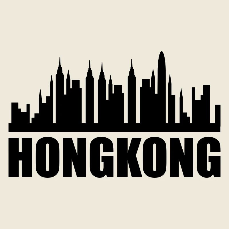 Horizon de Hong Kong