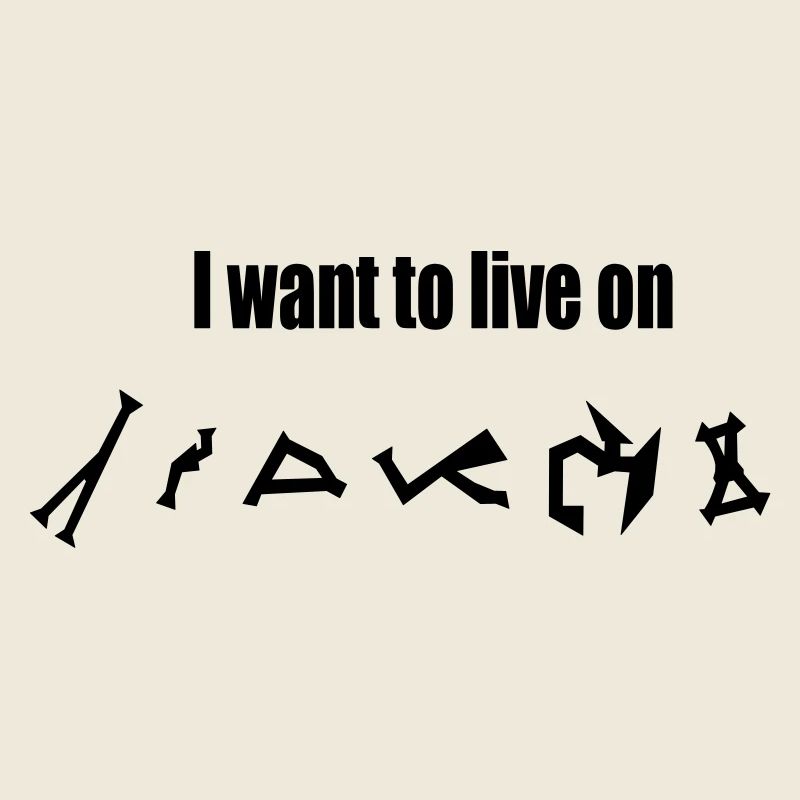 Adress among the stars