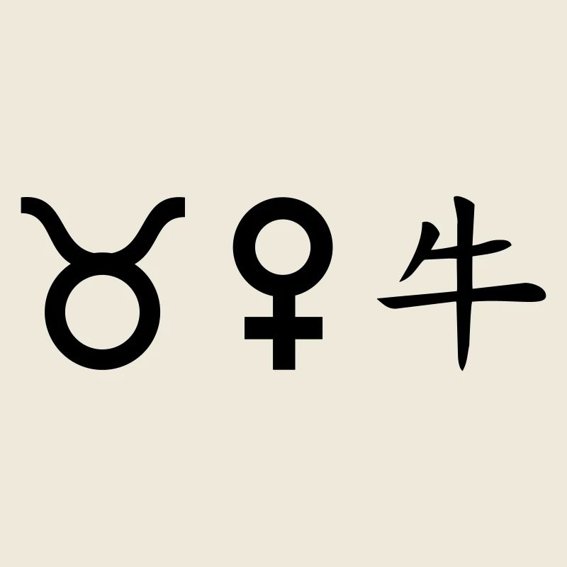 Taureau Vénus Buffle