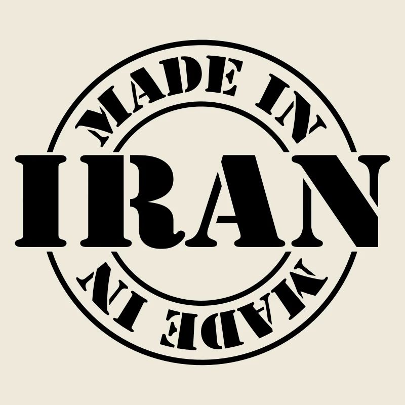 made in iran m1k2