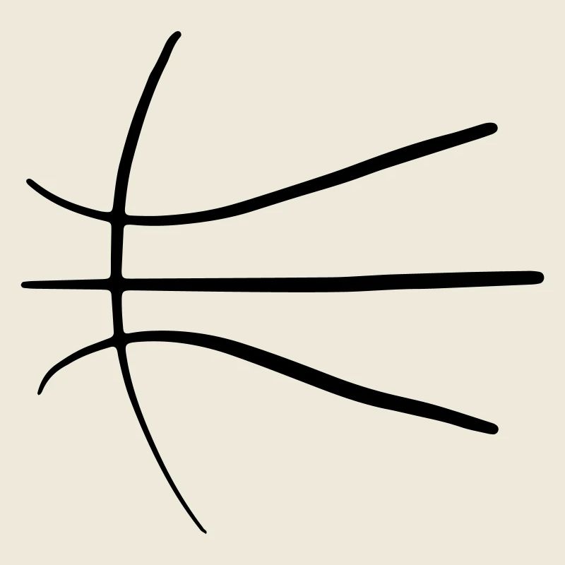 Basketball 07