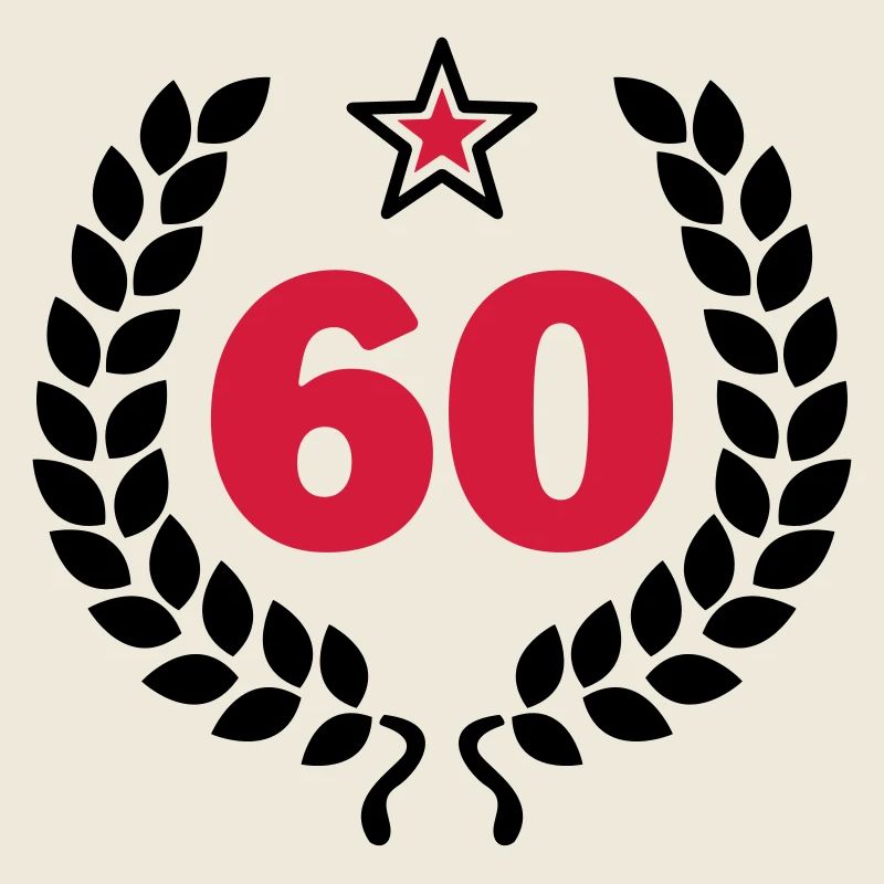 60 - Sechzig - Birthday - runder Geburtstag