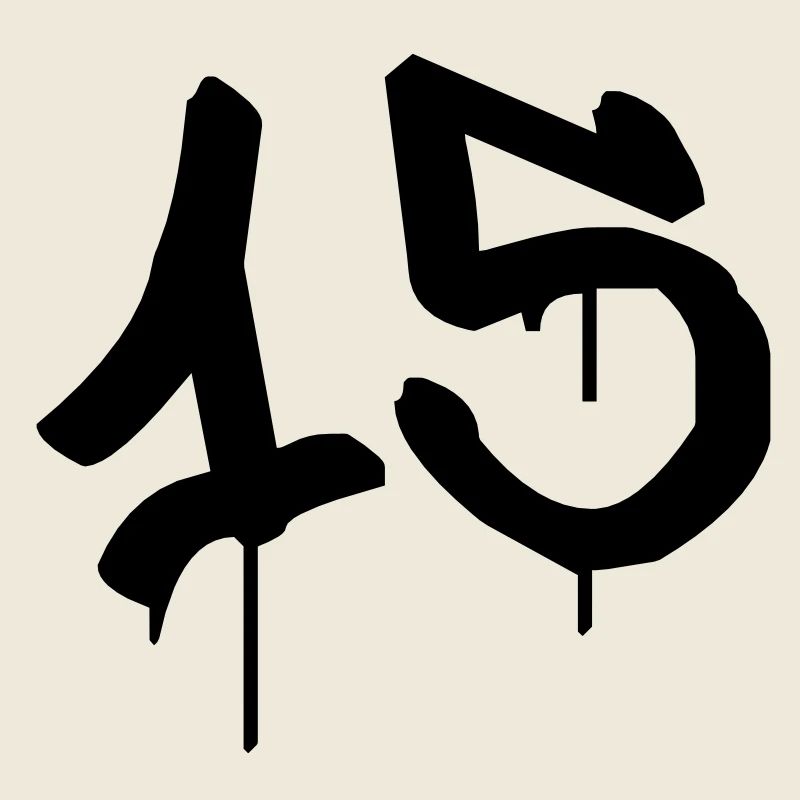 Graffiti : 15
