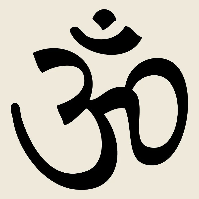 Om Omm ohm om ohm aum omm