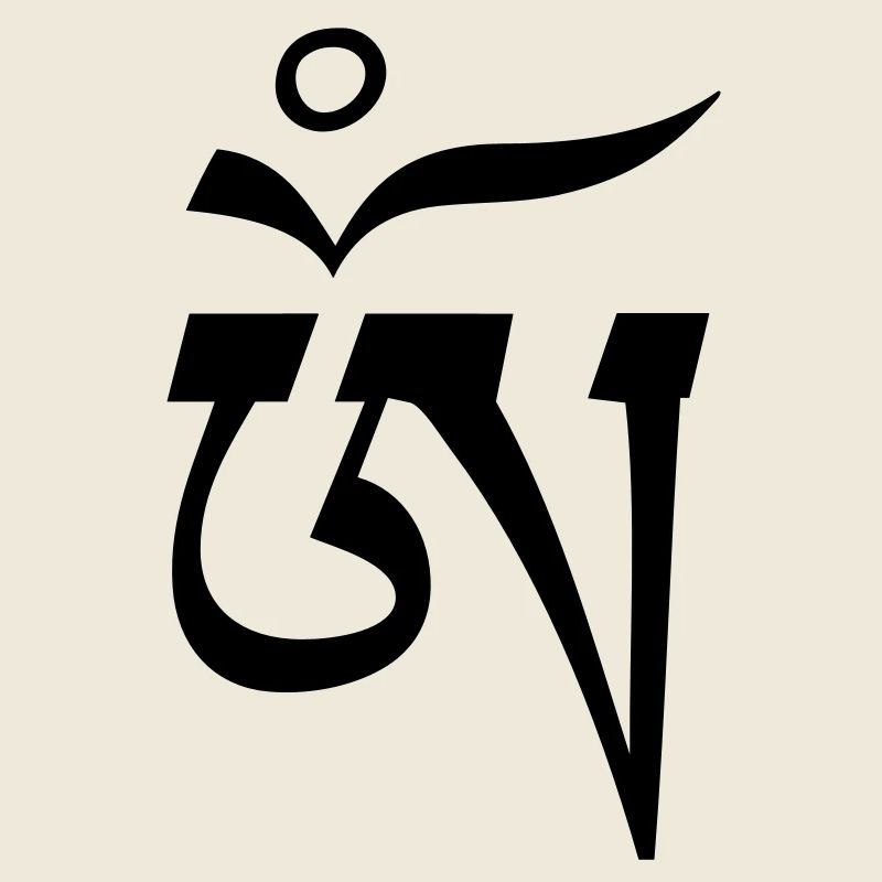 Aum OM tibétain 1c