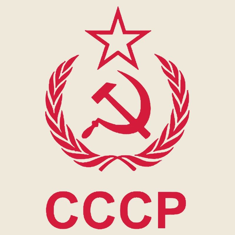 Russie