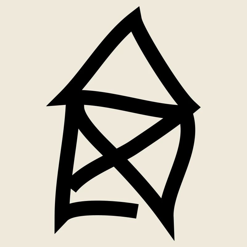 Maison de Saint-Nicolas 2