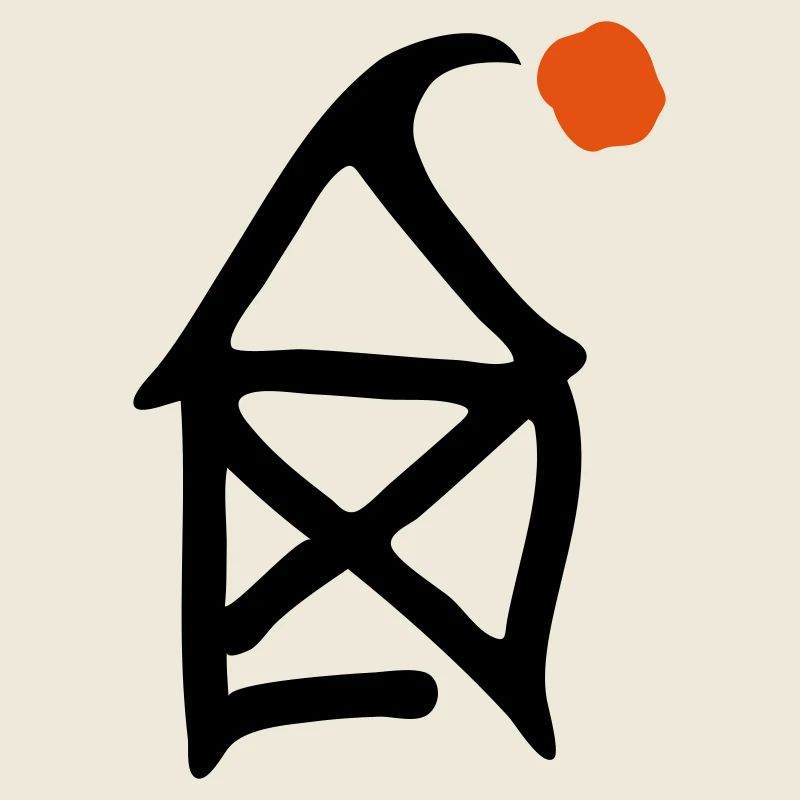 Maison de Saint-Nicolas