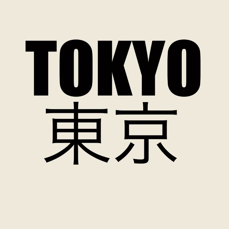 Tokio