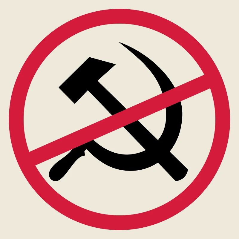 Verboten Kommunismus Schild