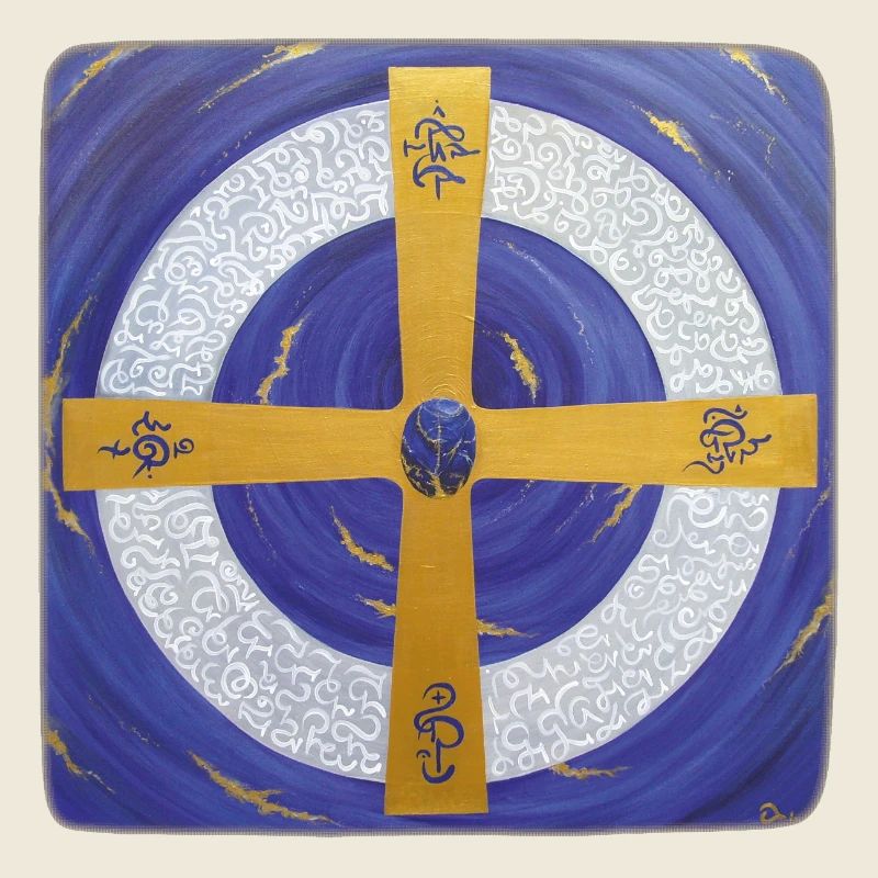 Archange Michael Crystal Star Gate