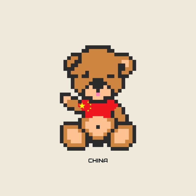 Pixel Bear China