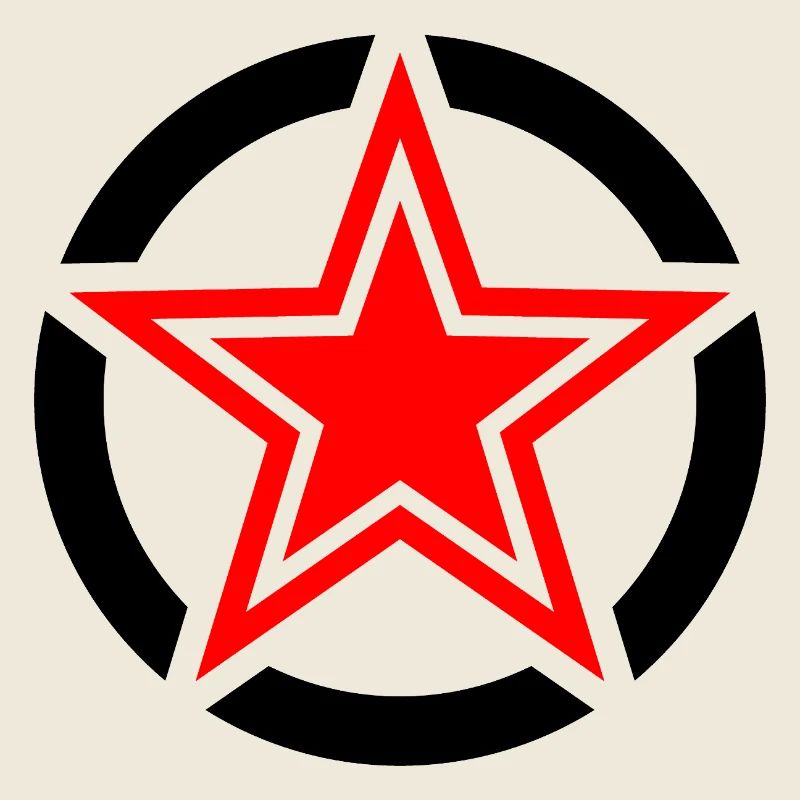 Red Broken Star