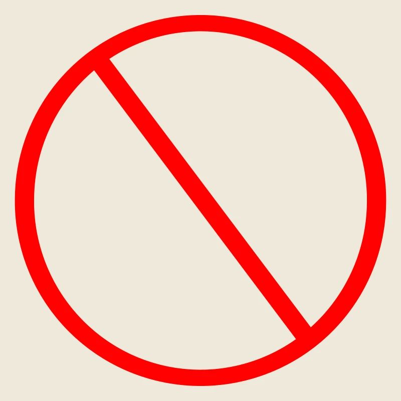 Verbotsschild Verbot Warnschild