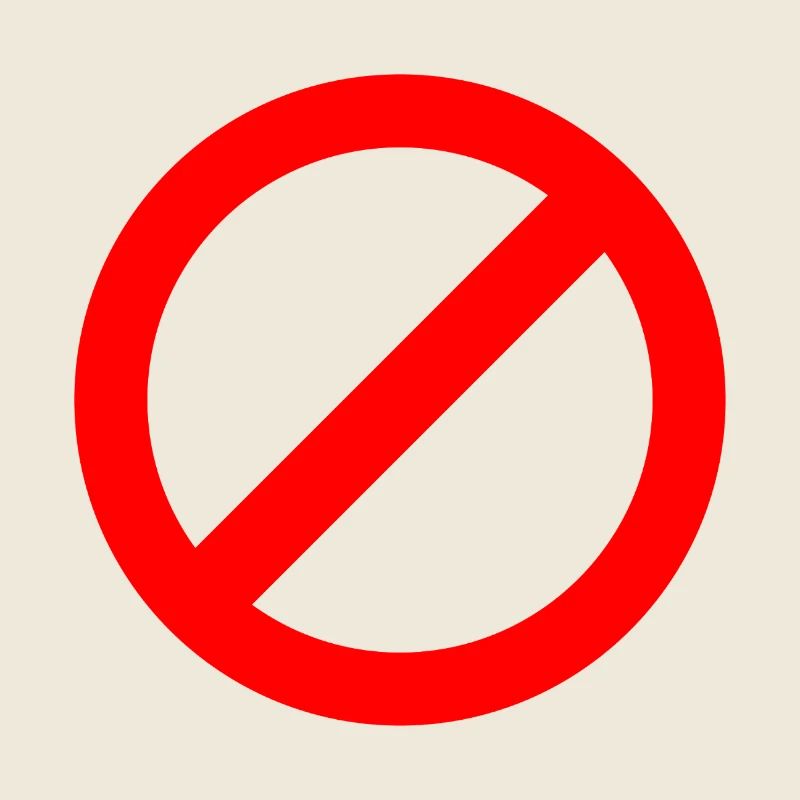 Not Allowed