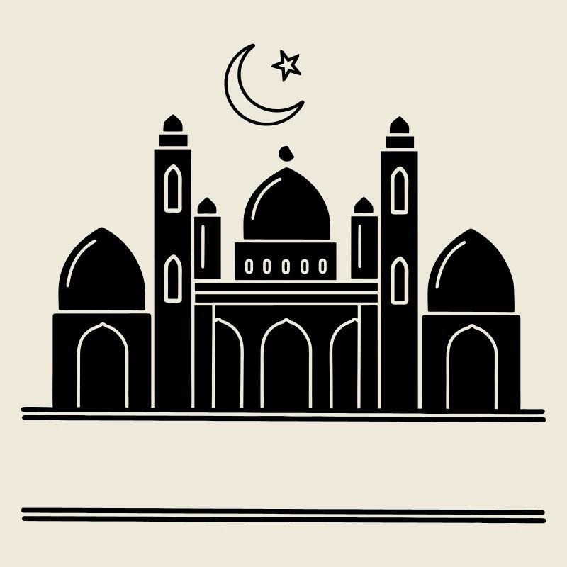 Mosque religious prayer house with text bar