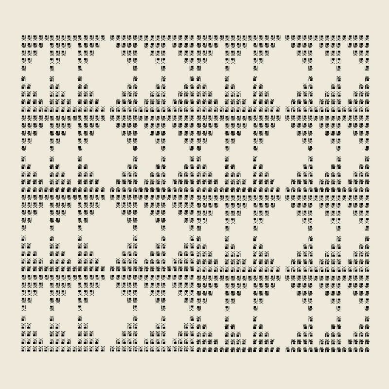 Motif en D unique