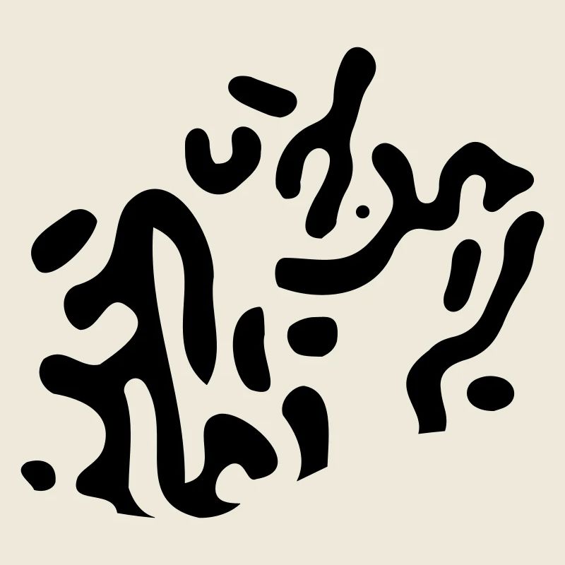 turing pattern Muster | tigerlook | Vectorgraphic