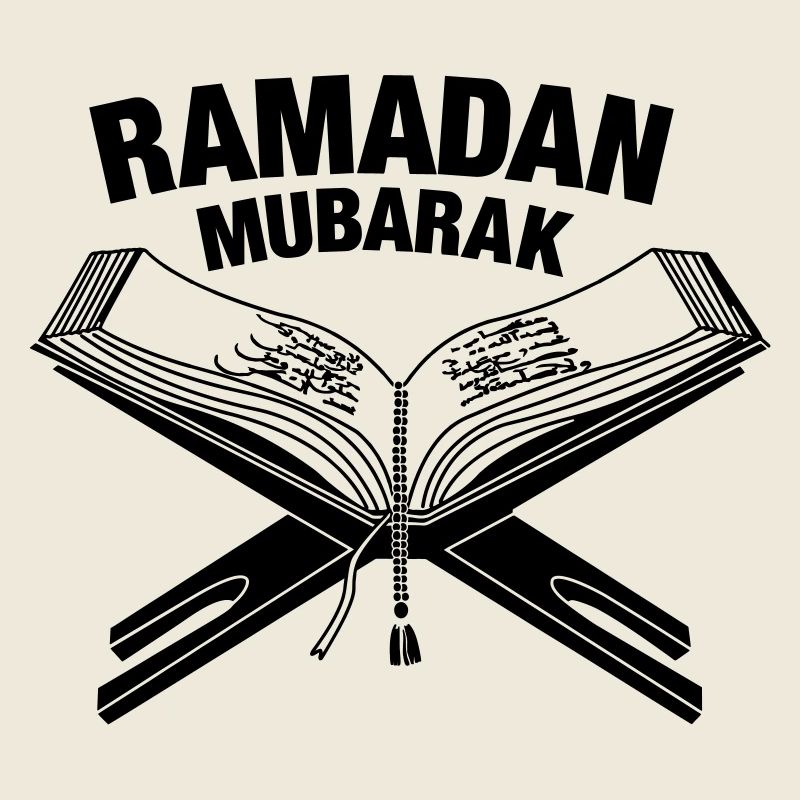 Quran Ramadan Mubarak