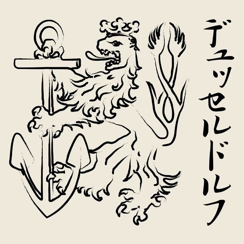 Düsseldorf - Japanisch