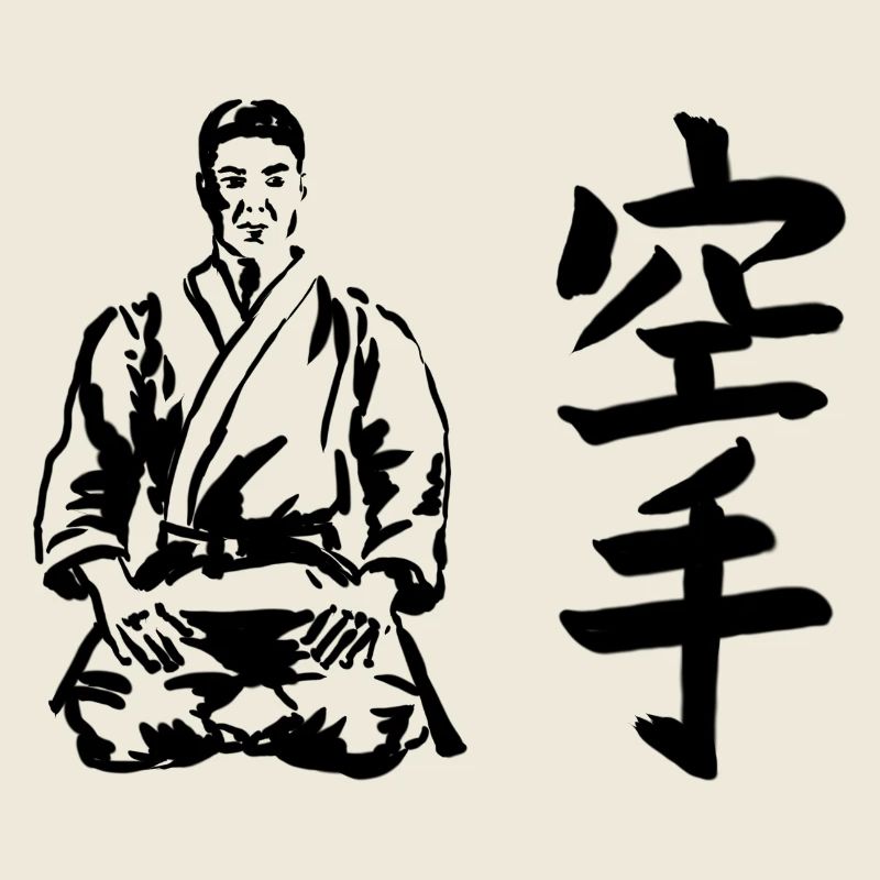 karate