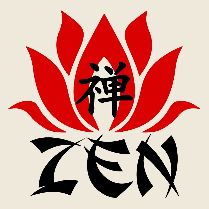 The word Zen in Chinese (black)