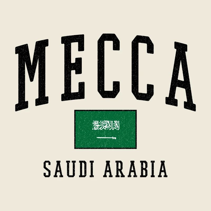 Mecca Saudi Arabia Flag Design