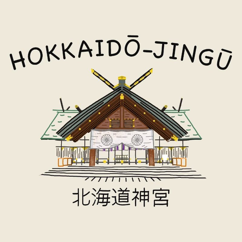 Hokkaido-jingu, Sapporo, Japan, Hand Drawing