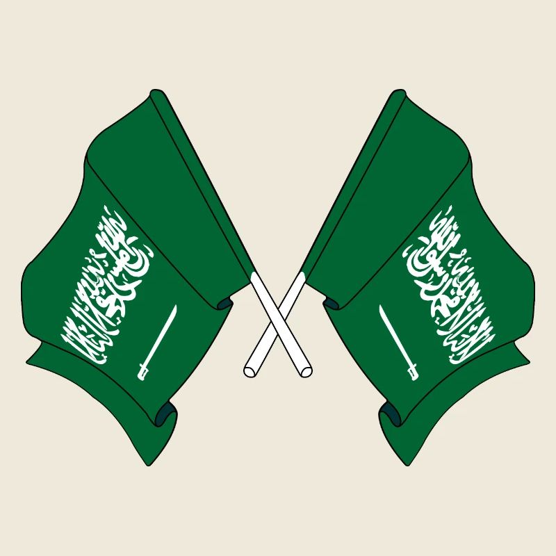 Deux drapeaux Arabie Saoudite