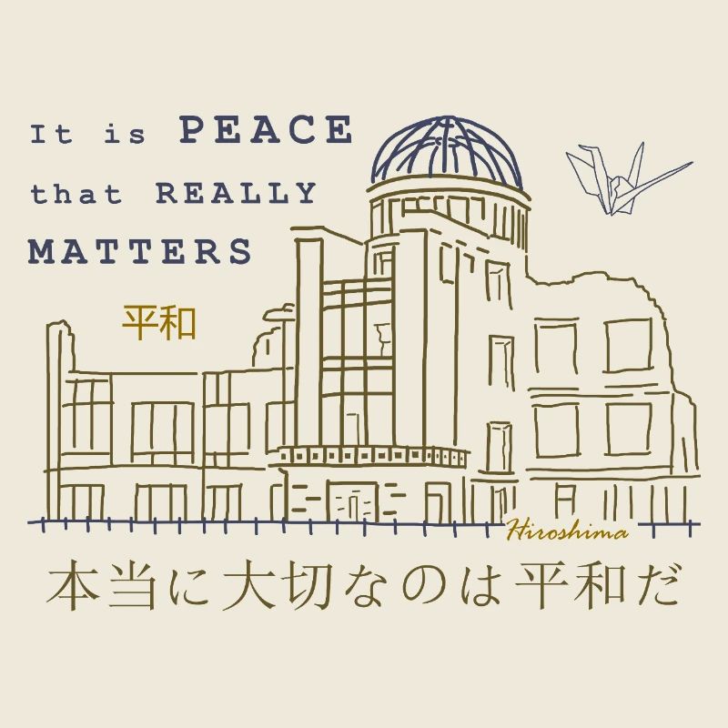 Hiroshima, Friedensdenkmal, Japan Handzeichnung