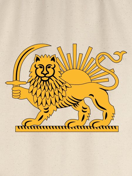 SolarLion Emblem