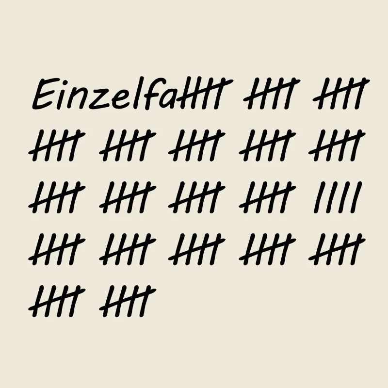 Einzalfall